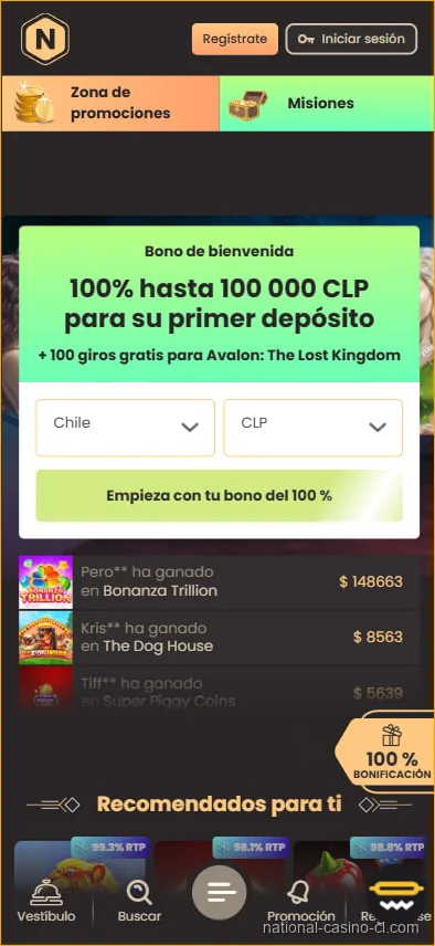 Opciones para descargar National Casino en teléfonos móviles